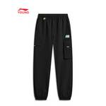 大童抗紫外线防晒宽松束脚工装裤YYKW031-2