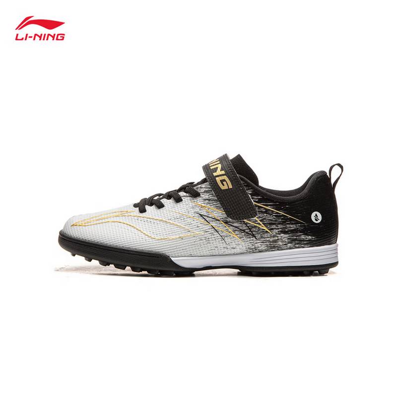 大童疾影4TF YOUNG足球鞋YKGW044-7