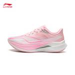 赤兔9PRO丨新款女子超?回弹减震竞速跑步鞋中考体育运动鞋ARPW002-13