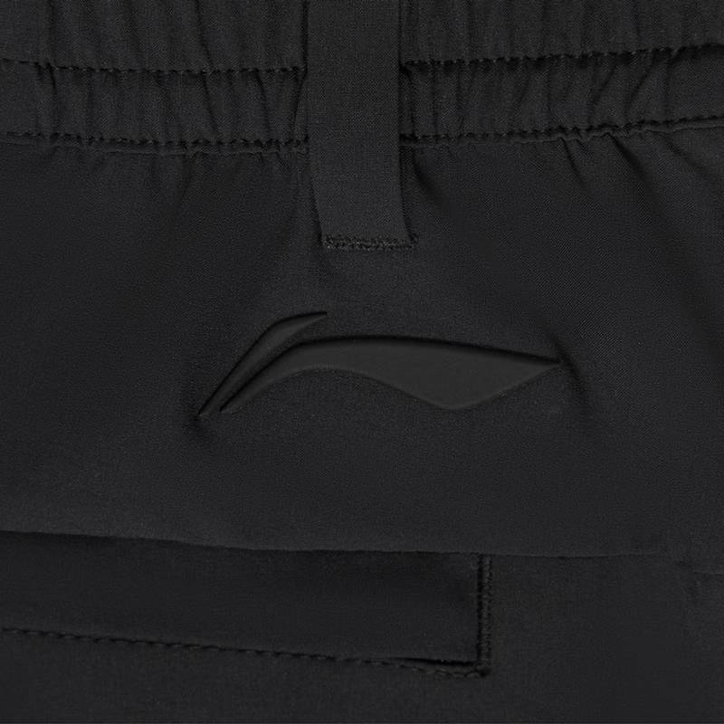 男子直筒冰感舒适防晒运动长裤AYKW299-1