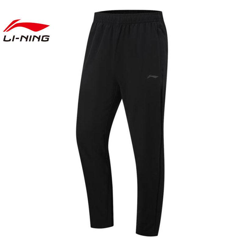 男子运动休闲长裤