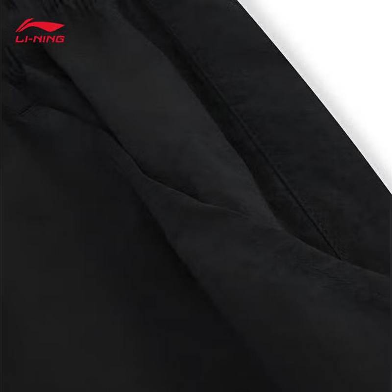 男子反伍吸湿排汗运动长裤AYKW265-2