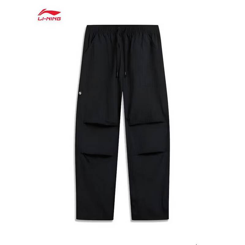 男子反伍吸湿排汗运动长裤AYKW265-2