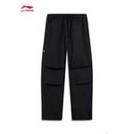 男子反伍吸湿排汗运动长裤AYKW265-2