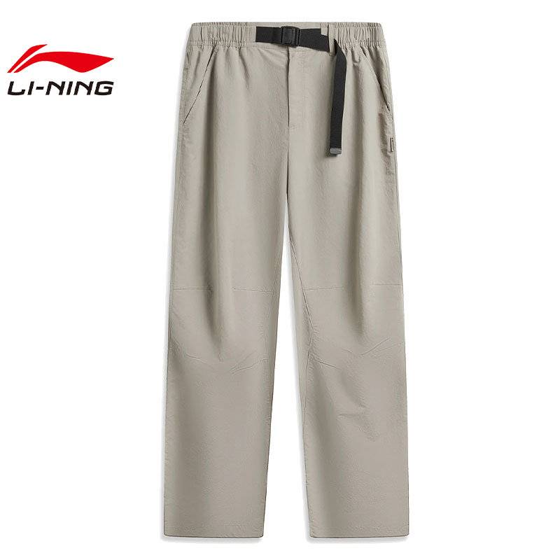 男子户外运动休闲长裤裤子AYKW105-1