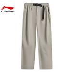 男子户外运动休闲长裤裤子AYKW105-1