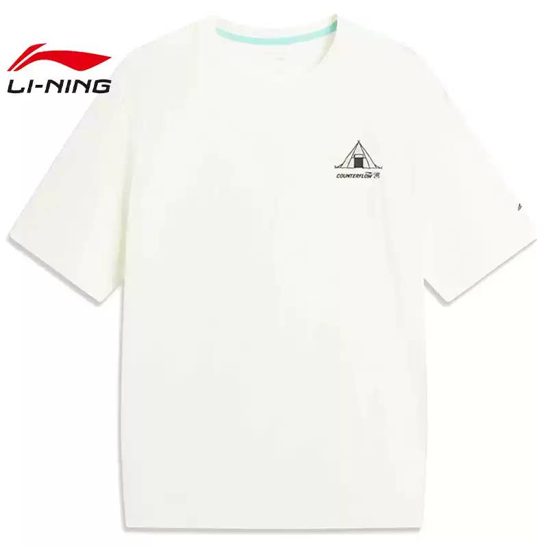 男女户外运动休闲短袖T恤