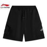 男子反伍运动休闲短裤裤子AKSW113-2