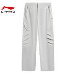 女子户外运动休闲长裤裤子AYKW112-6