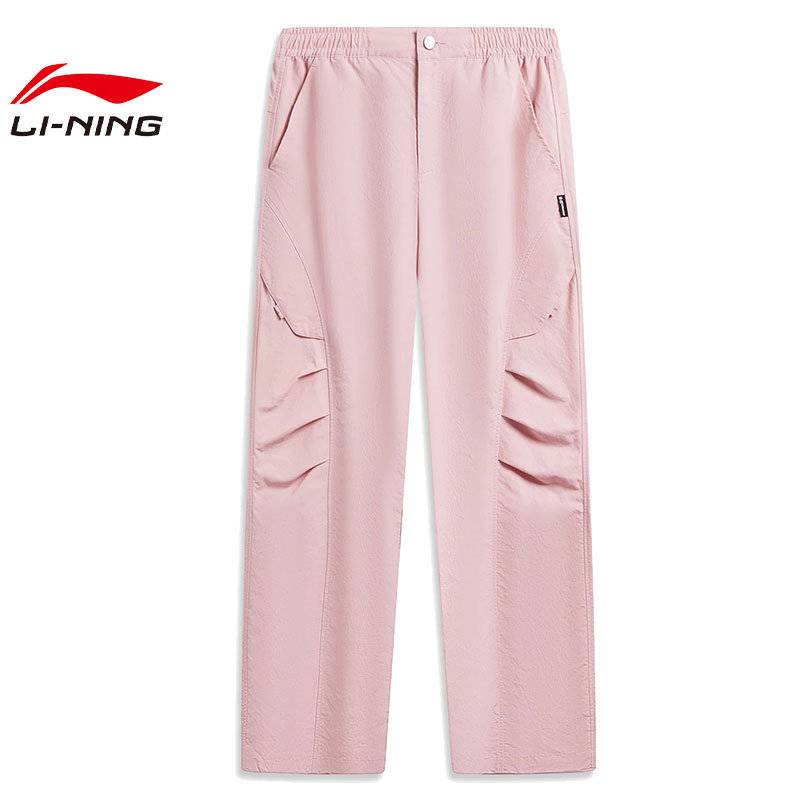 女子户外运动休闲长裤裤子AYKW112-5