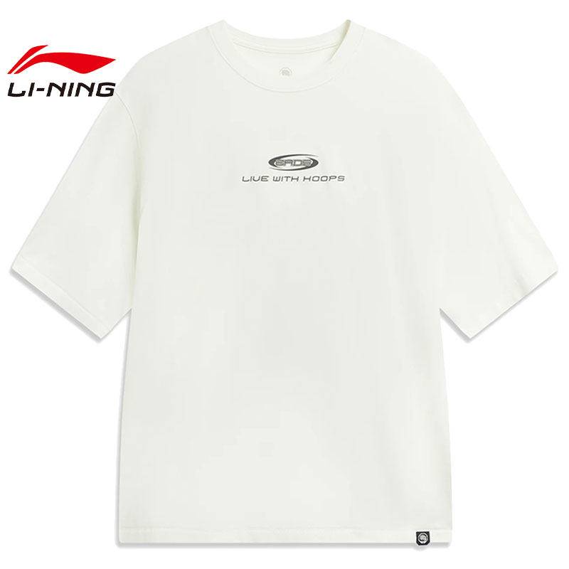 男子反伍运动休闲短袖T恤AHSW163-6