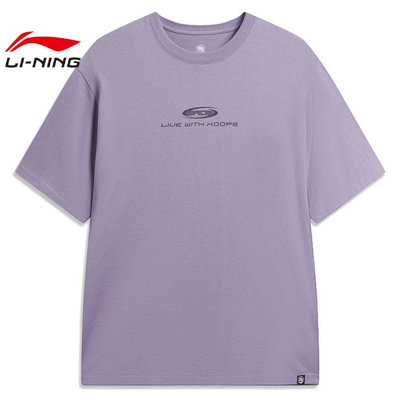 男子反伍运动休闲短袖T恤AHSW163-2