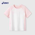 男女童运动TEE吸湿速干短袖透气T恤332251172302-7000