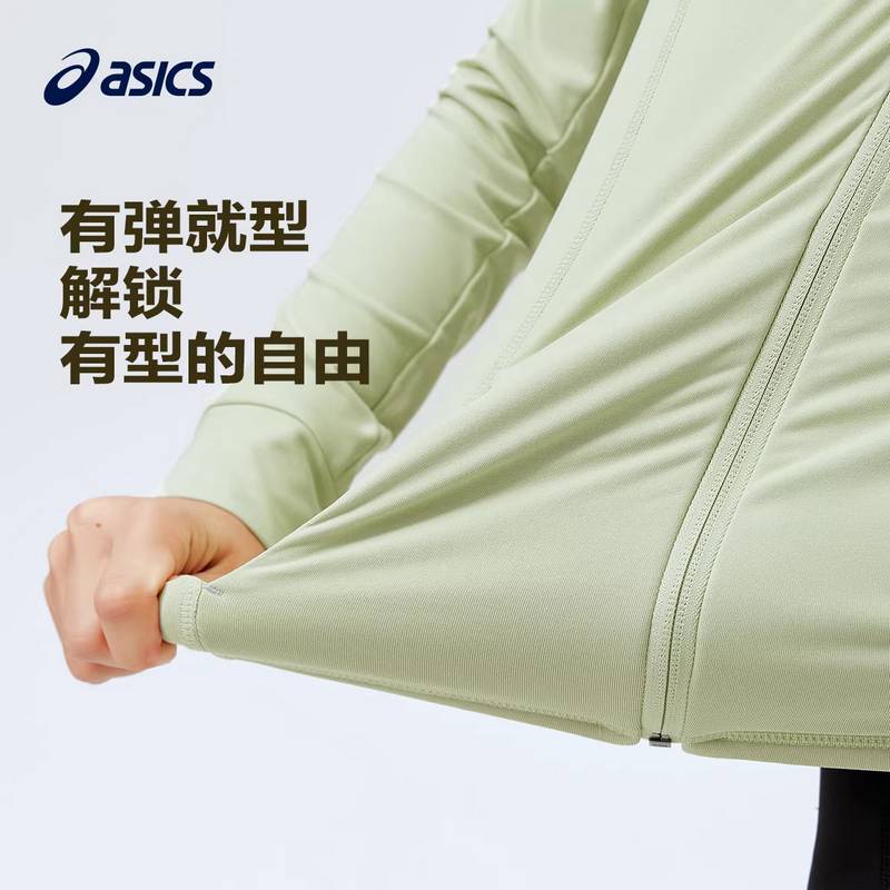 女童修身立领便服外套331261050416-4009