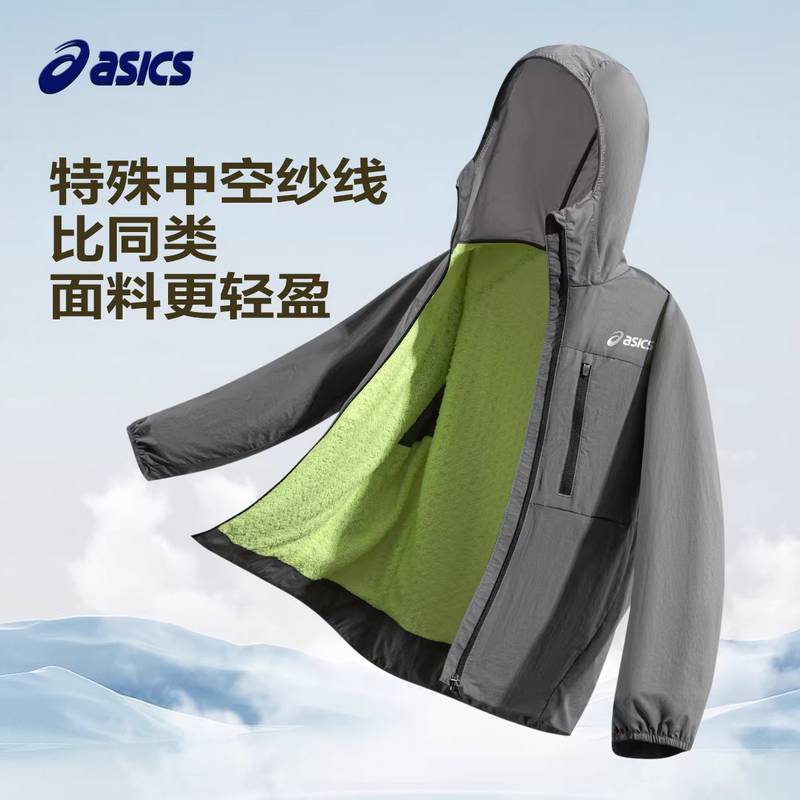 儿童轻量化加绒撞色款便服外套331261052414-9022