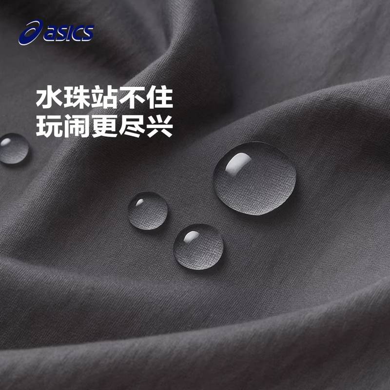 儿童轻量化加绒撞色款便服外套331261052414-9022