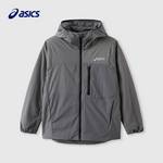 儿童轻量化加绒撞色款便服外套331261052414-9022