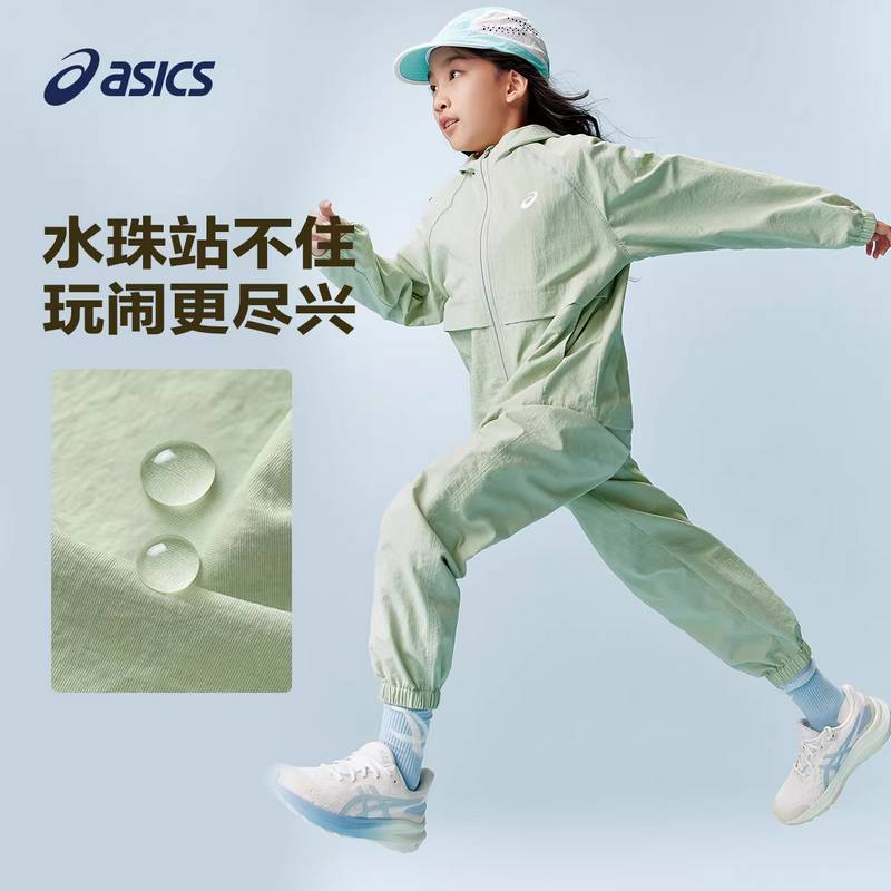 儿童薄款舒适户外连帽外套休闲裤子331261042318-4017