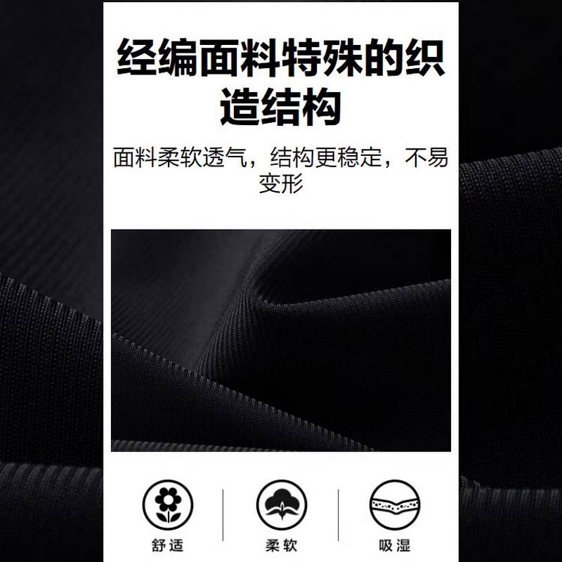 女童运动轻潮吸湿速干喇叭针织长裤332251080009-9000