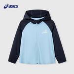 儿童休闲凉感防紫外线外套332241053059-38