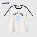 儿童宽松抗菌仿棉T恤332261172412-0000