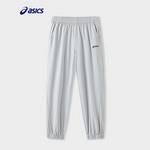 儿童轻量透气梭织长裤332261082327-9022