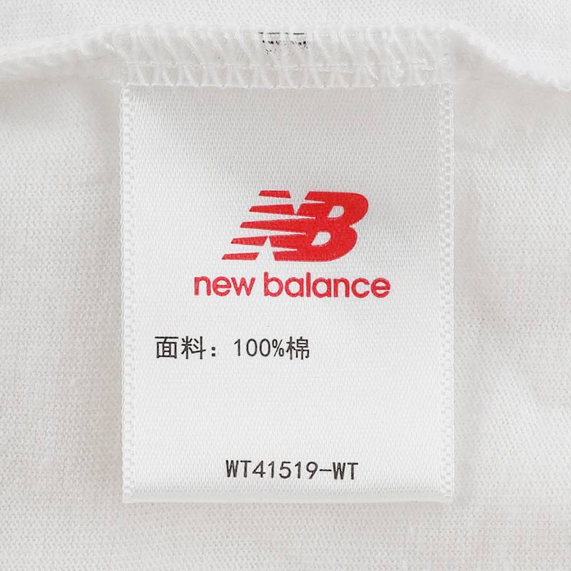 女子运动休闲宽松舒适短袖T恤WT41519-WT