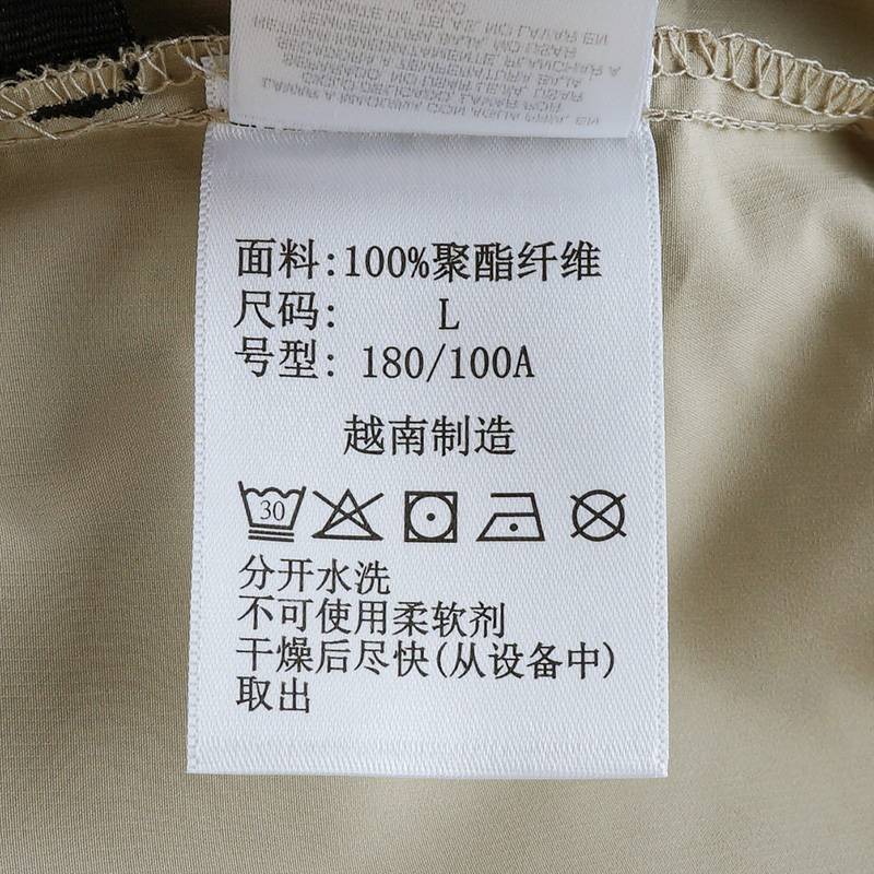 2026春夏哥伦比亚户外男UPF50防晒衣透气连帽夹克休闲外套XE2326270