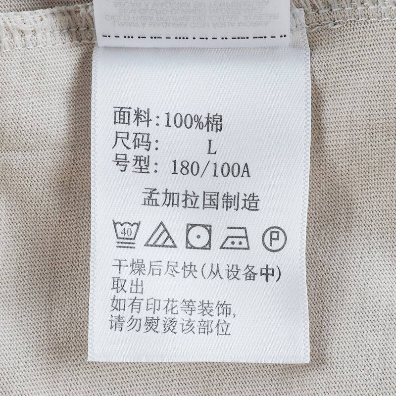 哥伦比亚2025春夏新款Columbia男户外圆领半袖纯棉短袖T恤AE5592279