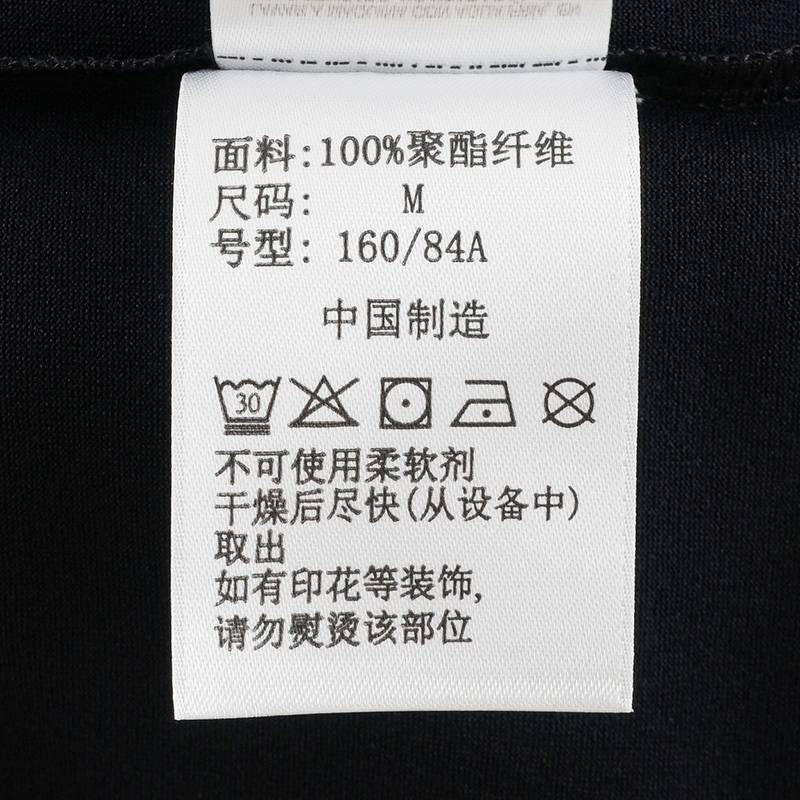 25春夏新款哥伦比亚户外女士吸湿快干透气休闲圆领短袖T恤AP3242010