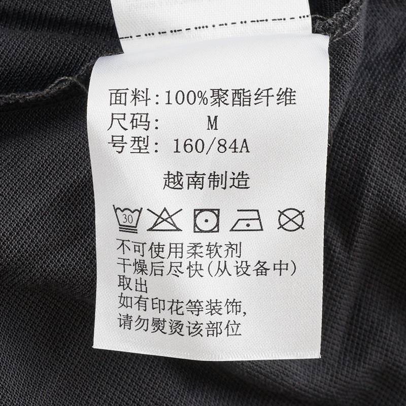 25春夏新款Columbia哥伦比亚女户外休闲速干POLO衫短袖T恤 AR1470011