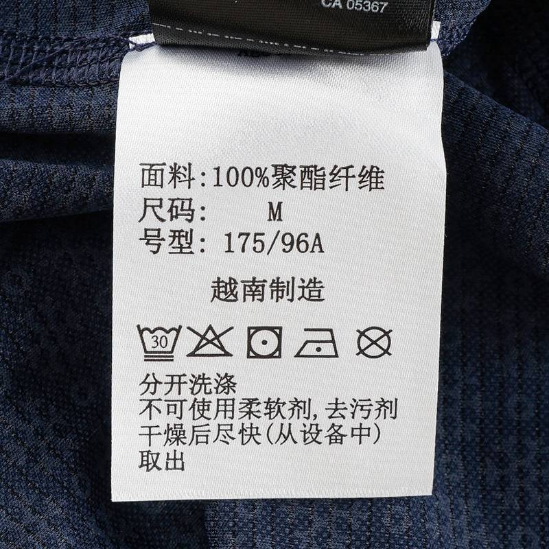 25春夏新款Columbia哥伦比亚户外男吸湿翻领POLO衫短袖T恤 AE8078464