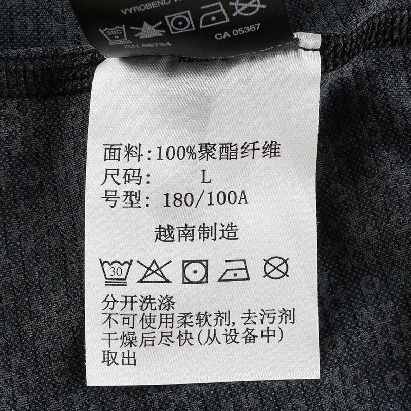 25春夏新款Columbia哥伦比亚户外男吸湿翻领POLO衫短袖T恤 AE8078010