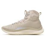 男子库里curry4实战训练比赛缓震篮球鞋3024861-280