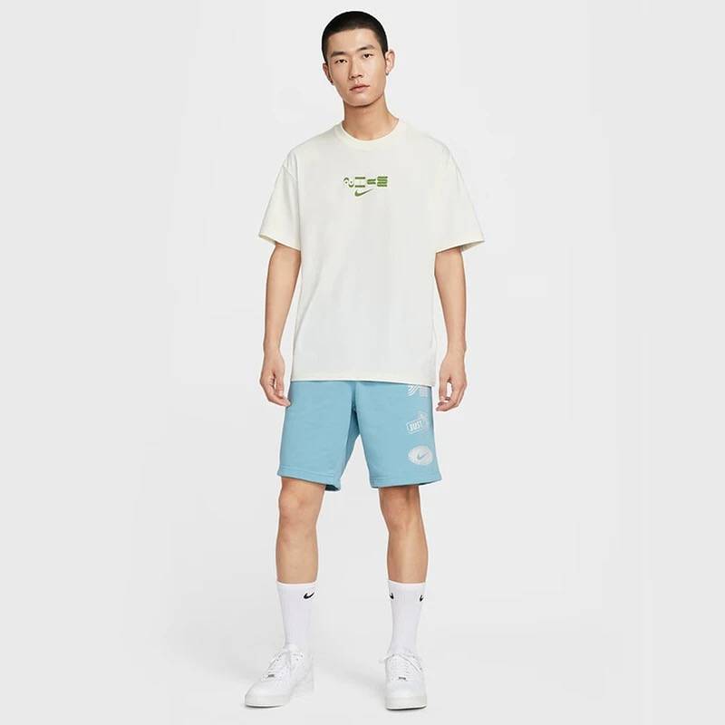 男子短袖休闲运动T恤HQ9267133