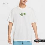 男子短袖休闲运动T恤HQ9267133