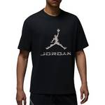 男子休闲短袖HQ9092010