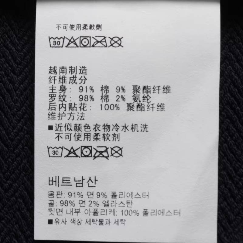 男子户外锻炼休闲服透宽松舒适套头衫 6012756-001