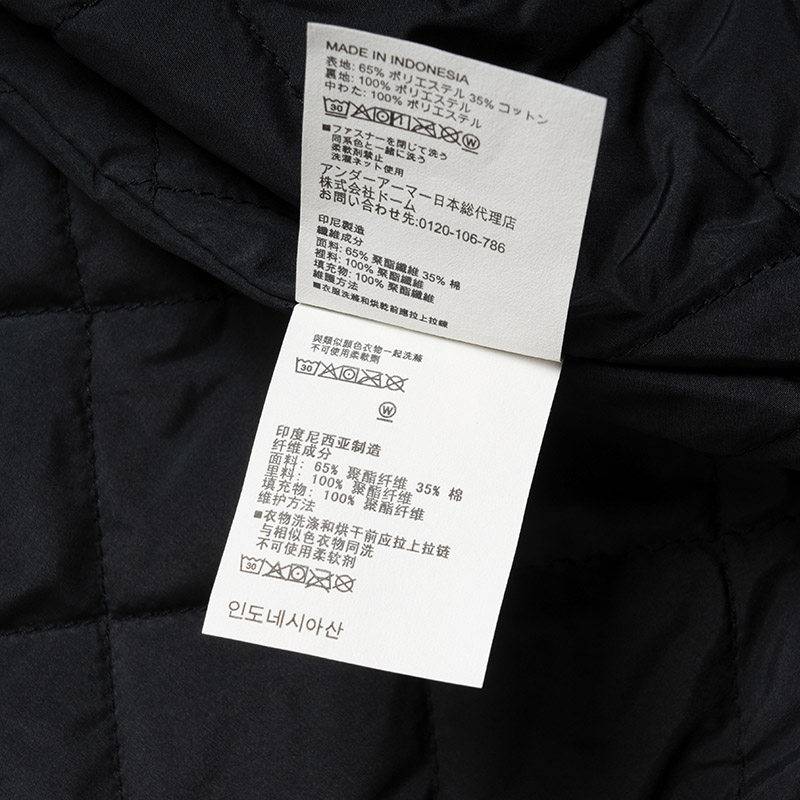 Expanse Utility男子挺括户外运动夹克外套6000882-001