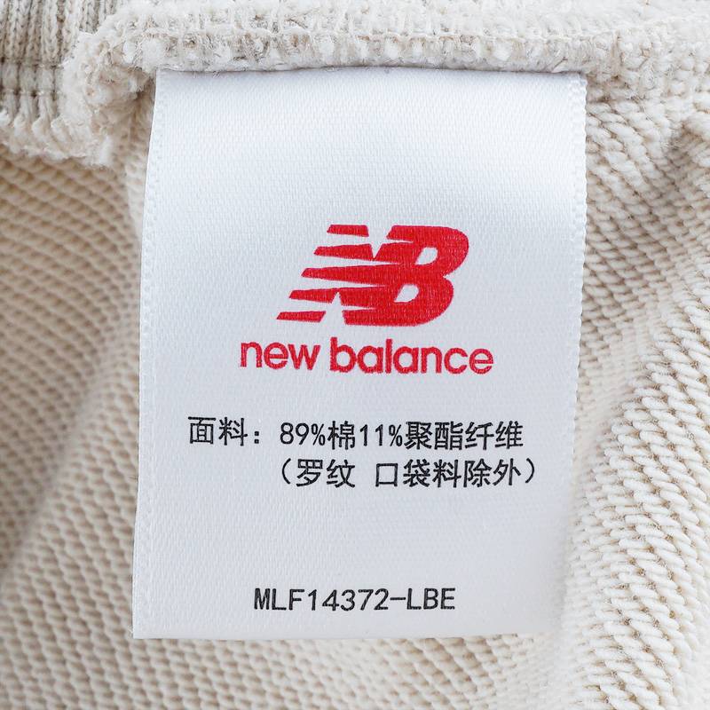 女子宽松休闲针织裤MLF14372-LBE