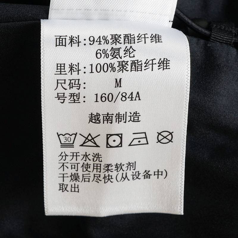 26春夏新款Columbia哥伦比亚户外女防水防风休闲连帽冲锋衣XR6553010