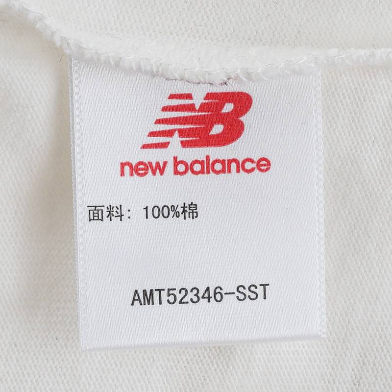 男女同款时尚印花纯棉休闲运动短袖T恤AMT52346-SST