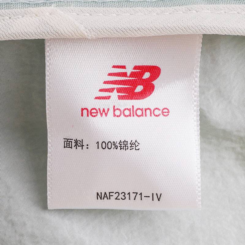 男子户外轻薄运动休闲梭织连帽夹克外套NAF23171-IV