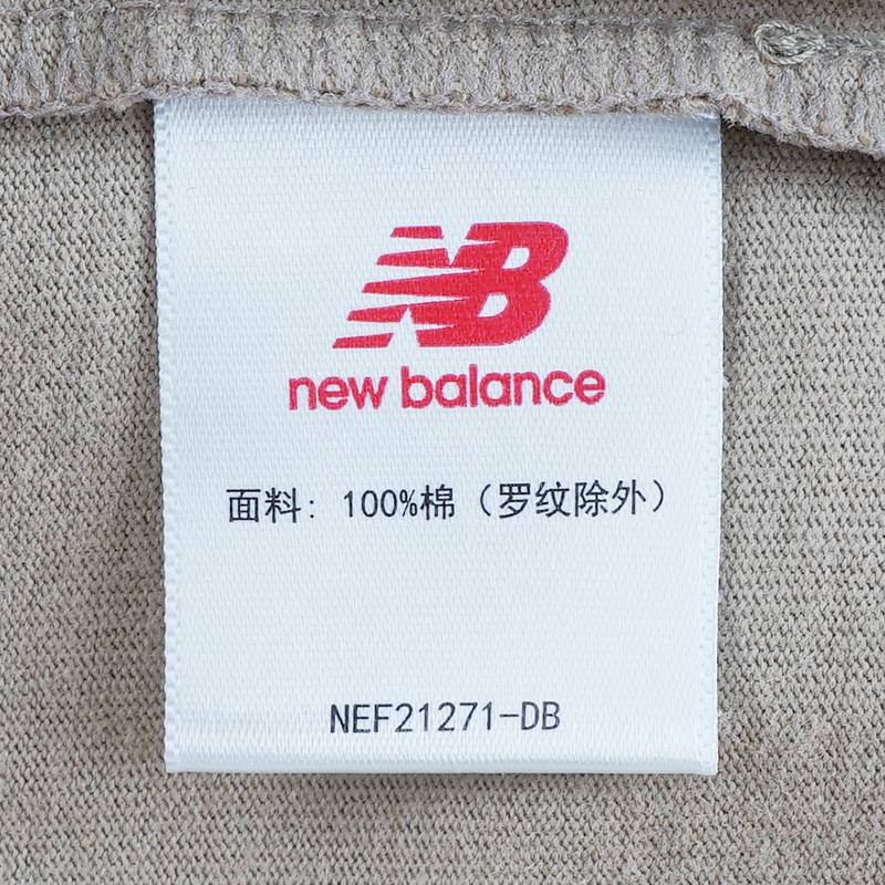 男子运动休闲圆领短袖T恤NEF21271-DB