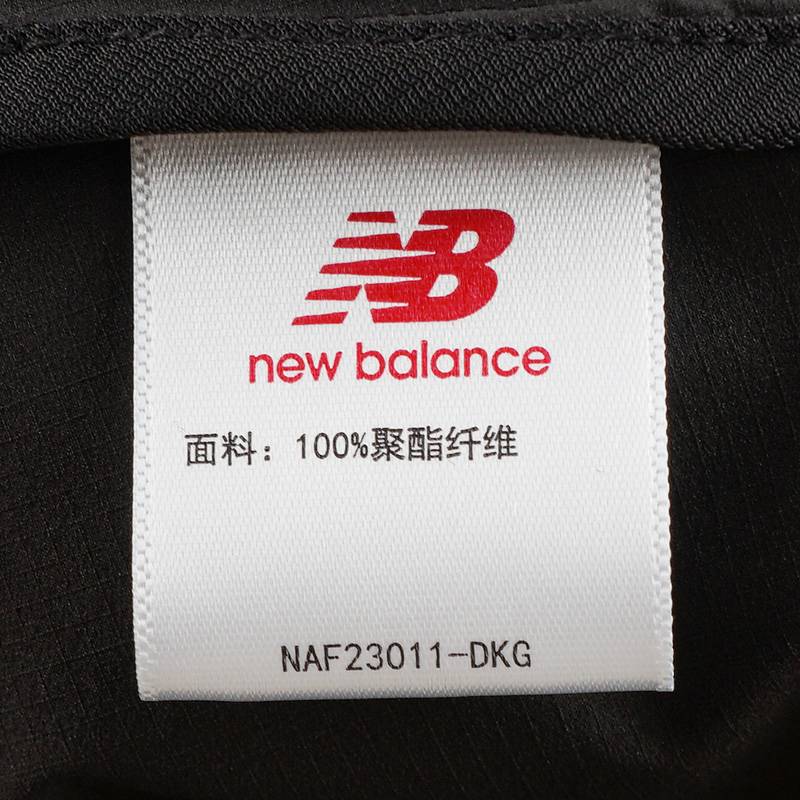 男子运动休闲训练连帽梭织跑步外套NAF23011-DKG