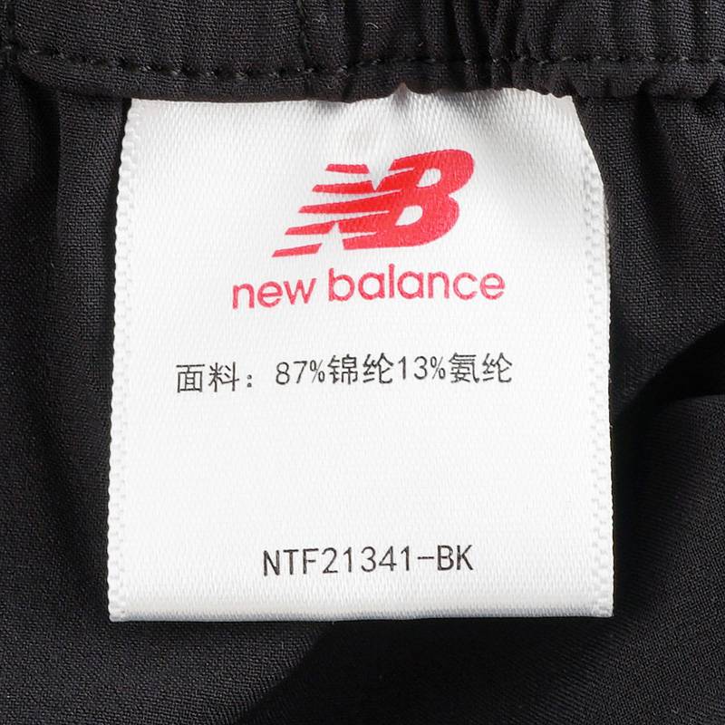 男士舒适运动经典潮流休闲长裤NTF21341-BK