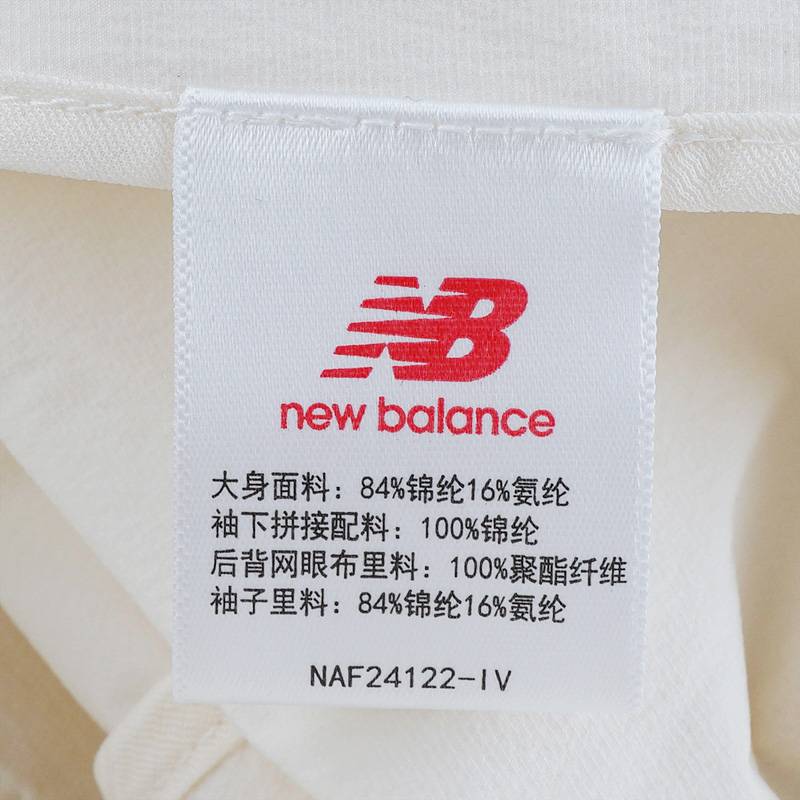 女子运动休闲梭织外套夹克NAF24122-IV