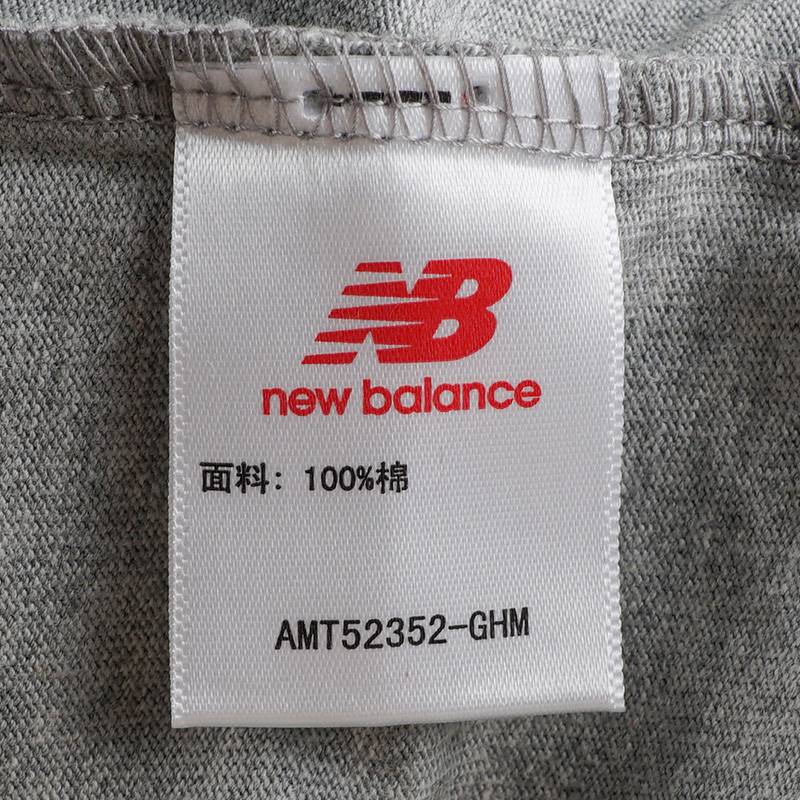 男女同款同款百搭休闲运动短袖AMT52352-GHM