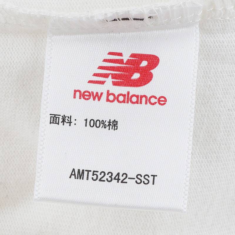 男女休闲圆领卡通联名短袖T恤AMT52342-SST