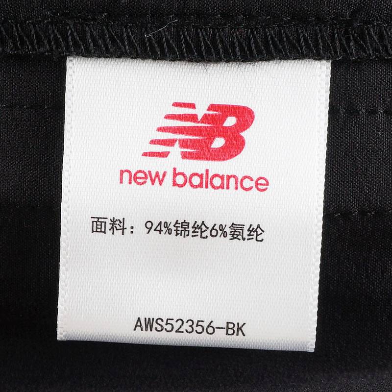 女子梭织短裤AWS52356-BK